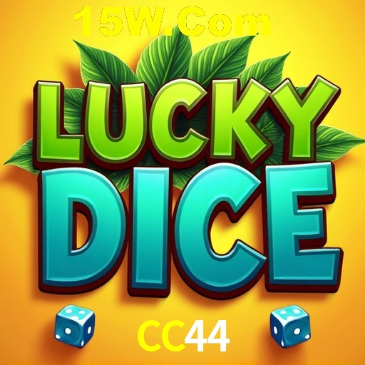 Games Directory CC44