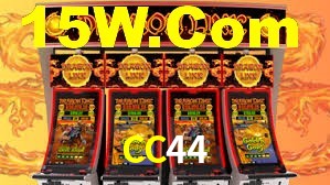 Premium Interface CC44