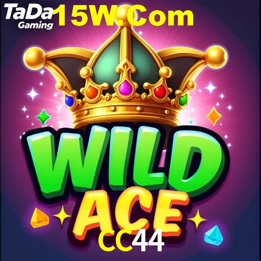 cc44.com